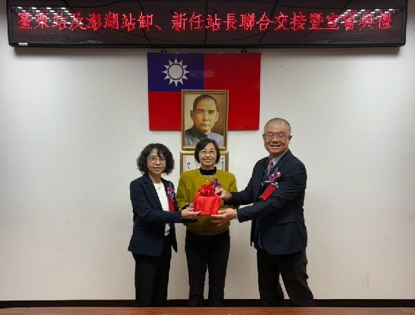 高雄區監理所臺東監理站及澎湖監理站站長聯合交接佈達典禮　馮靜滿所長「保持熱忱為在地服務　經驗傳承為在地紮根」1